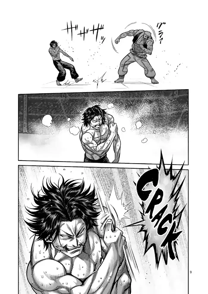 Kengan Omega Chapter 86 image 09_optimized